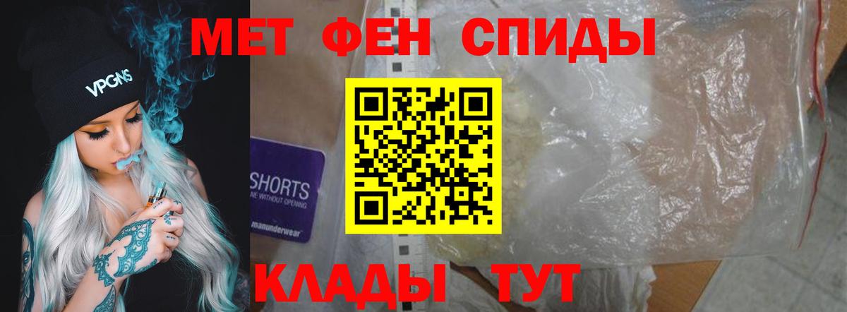 Amphetamine 98%  Вход с VPN  АМФЕТАМИН  Петрозаводск 