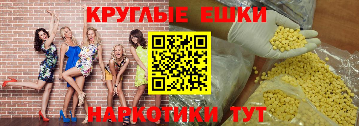 Экстази Дубай Петрозаводск