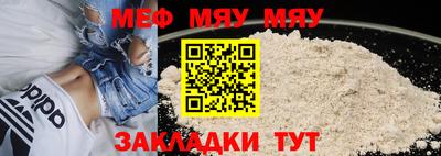 COCAINE Обь