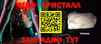 COCAINE Обь