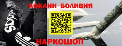 мдма Нягань