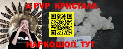 мдма Нягань