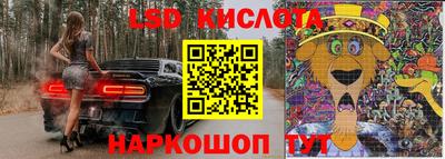 мдма Нягань