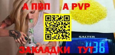 мдма Нягань