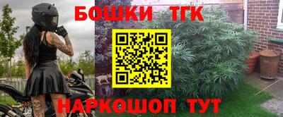 COCAINE Обь