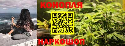 COCAINE Обь