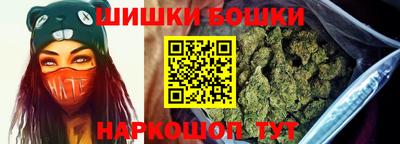 мдма Нягань