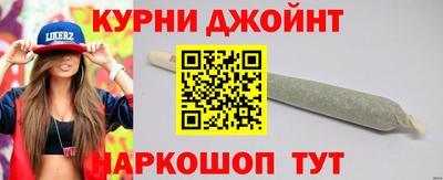 COCAINE Обь