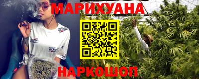 мдма Нягань