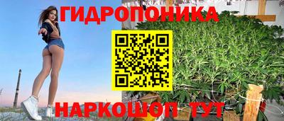 мдма Нягань