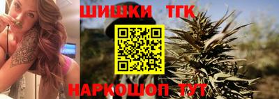 COCAINE Обь