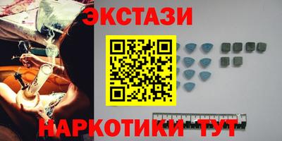 COCAINE Обь