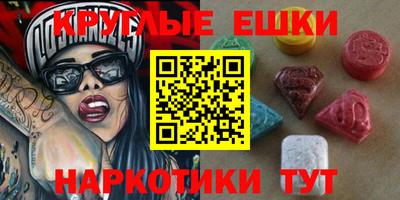 COCAINE Обь