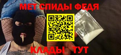 бошки Обнинск