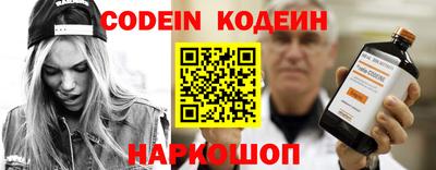 мдма Нягань