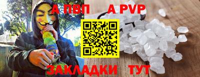 COCAINE Обь