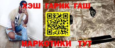 COCAINE Обь