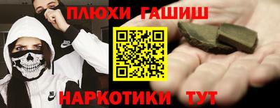 COCAINE Обь