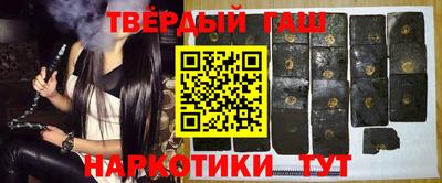 бошки Обнинск