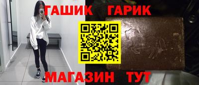 мдма Нягань