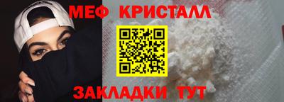 мдма Нягань