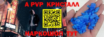 мдма Нягань