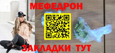 COCAINE Обь